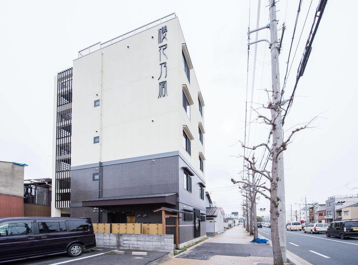 Floral Sakura Hotel Kyoto — Photos 1